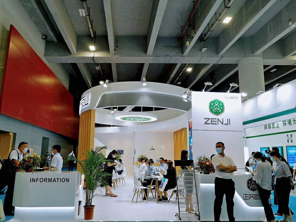 重品质、思创新，爱游戏网页版-爱游戏aiyouxi(中国)药业亮相第86届API China