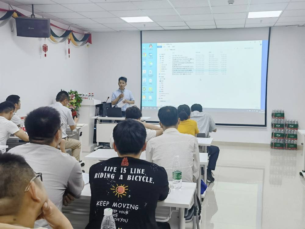 爱游戏网页版-爱游戏aiyouxi(中国)药业技术交流会 (3) - 副本.jpg